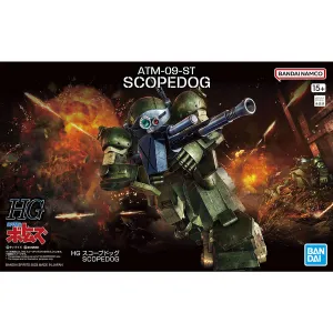 Armored Troopers Votom : ATM-09-ST Scopedog HG