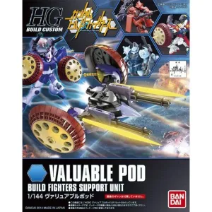 HGBC 1/144 No.013 Valuable Pod