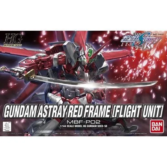 HGGD 1/144 No.058 MBF-P02 Gundam Astray Red Frame [Flight Unit]